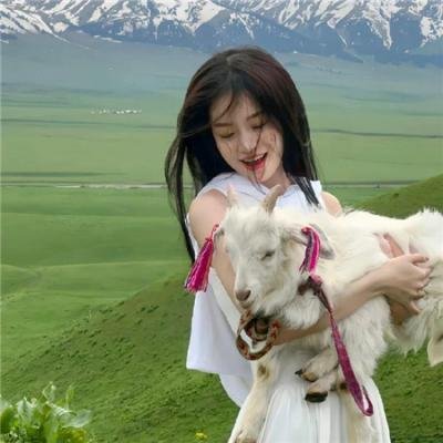 你快乐,所以我快乐